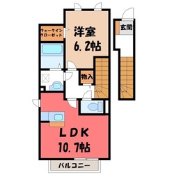 宇都宮駅 バス23分  十九夜前下車：停歩5分 2階の物件間取画像